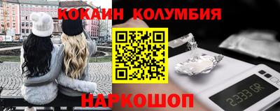 дмт Ликино-Дулёво