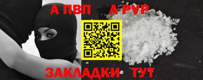 дмт Ликино-Дулёво