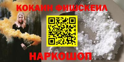 дмт Ликино-Дулёво
