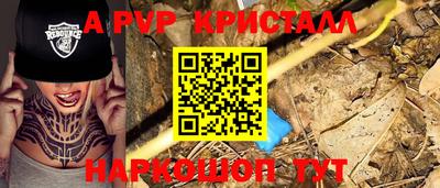 дмт Ликино-Дулёво