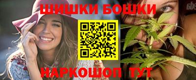 дмт Ликино-Дулёво