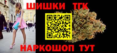 ALPHA PVP Ливны