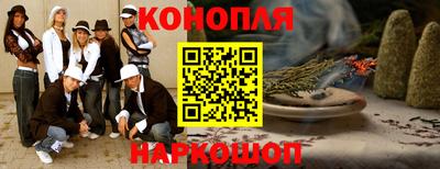 дмт Ликино-Дулёво