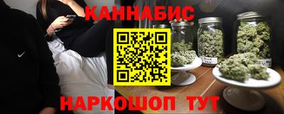 ALPHA PVP Ливны
