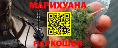 ALPHA PVP Ливны
