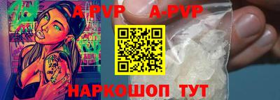 дмт Ликино-Дулёво
