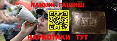 дмт Ликино-Дулёво